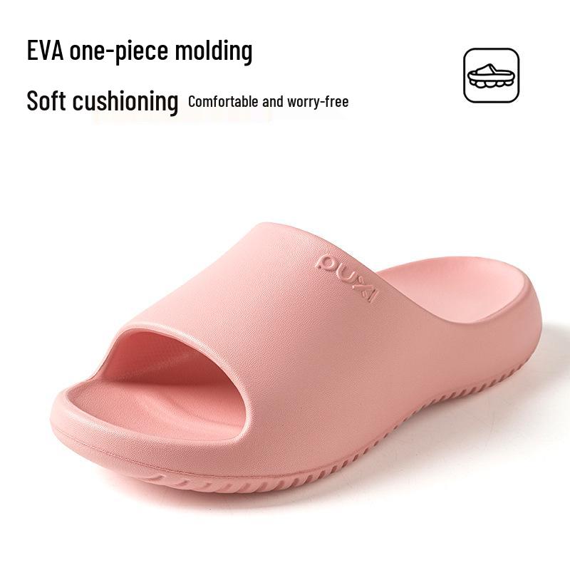 Puxi Shi Jian Silent Non-Slip Comfort Sandals for Men & Women