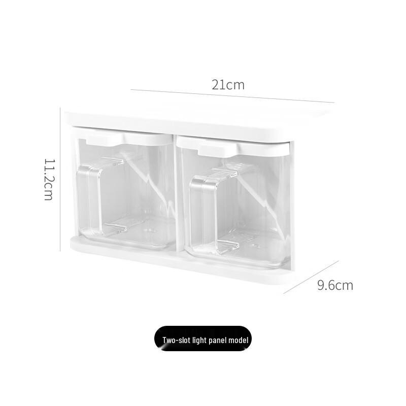 

LISM Kitchen Seasoning Box with Spoons