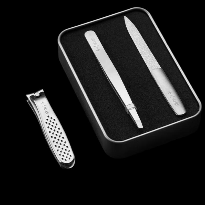 Linglongyue Stainless Steel Manicure Set HM-103