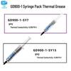 GD900-1 Thermal Paste: High Conductivity Cooling for CPU/GPU, Available In 1/3/7/15/30 Grams