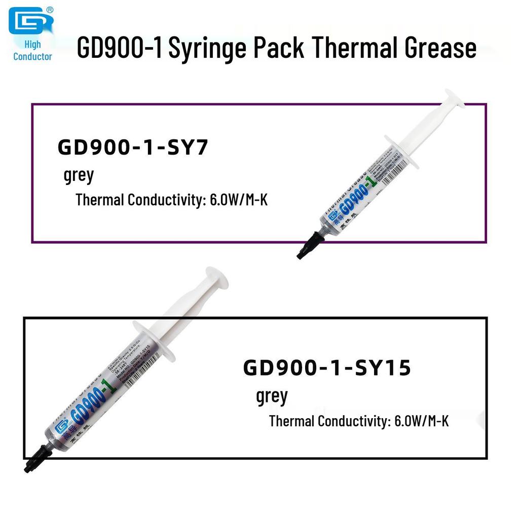 GD900-1 Thermal Paste: High Conductivity Cooling for CPU/GPU, Available In 1/3/7/15/30 Grams