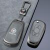 Premium Genuine Leather Key Cover with Zinc Alloy Buckle for 2016-2017 Buick Verano GS