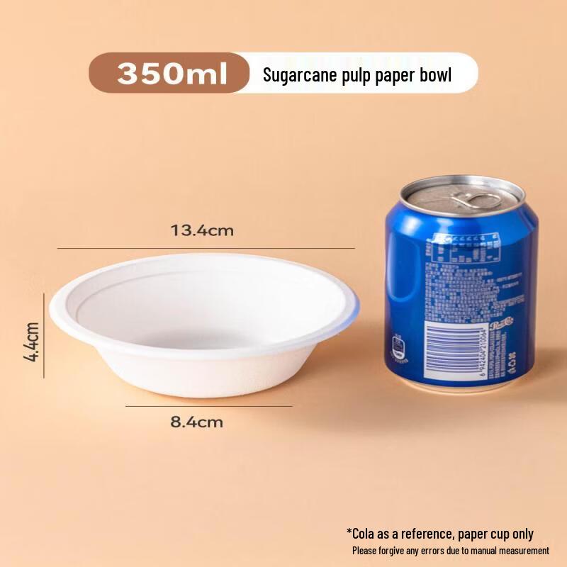 

Biaoxing Biodegradable Disposable Paper Plates