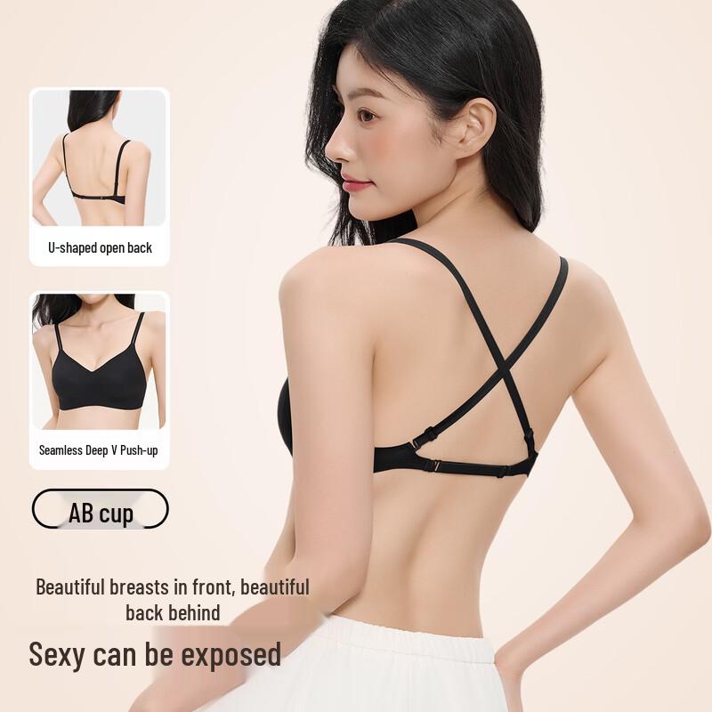 Herbal Chic Seamless Wireless Multi-way Strap Bra M чёрный