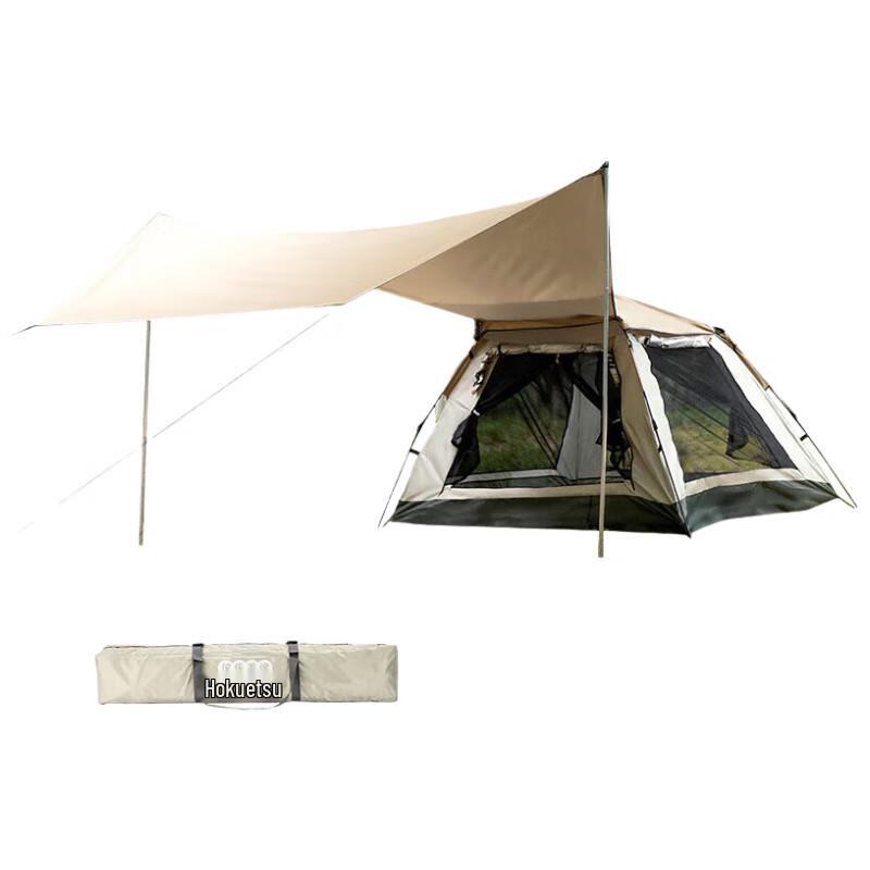 Hanle Meitu Canopy Tent 1