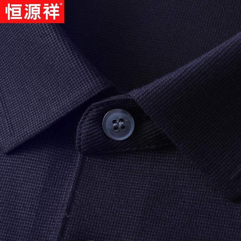 Hengyuanxiang Men's Silk Blend Short Sleeve Polo T-Shirt