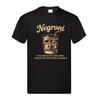 Negroni T Shirt Unisex | Retro Cocktail Graphic Tee | Aesthetic Crewneck