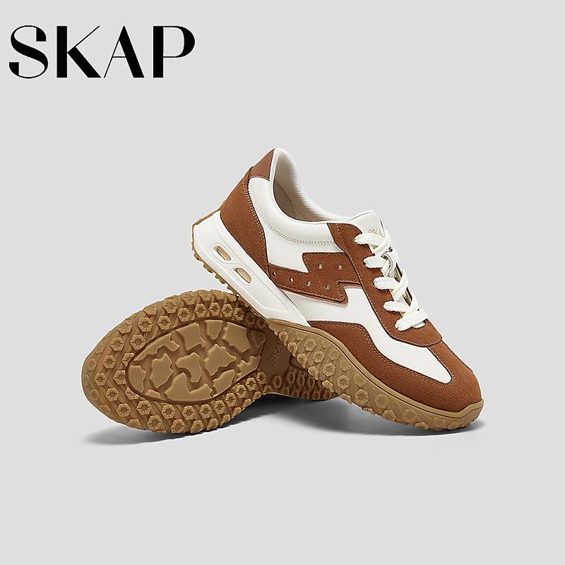 SKAP Men's Retro German Trainer Sneakers