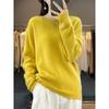 Women's Slimming Wool Pullover Sweater - Loose Knit, Versatile Autumn/Winter Base Layer, Solid Color, Round Neck.