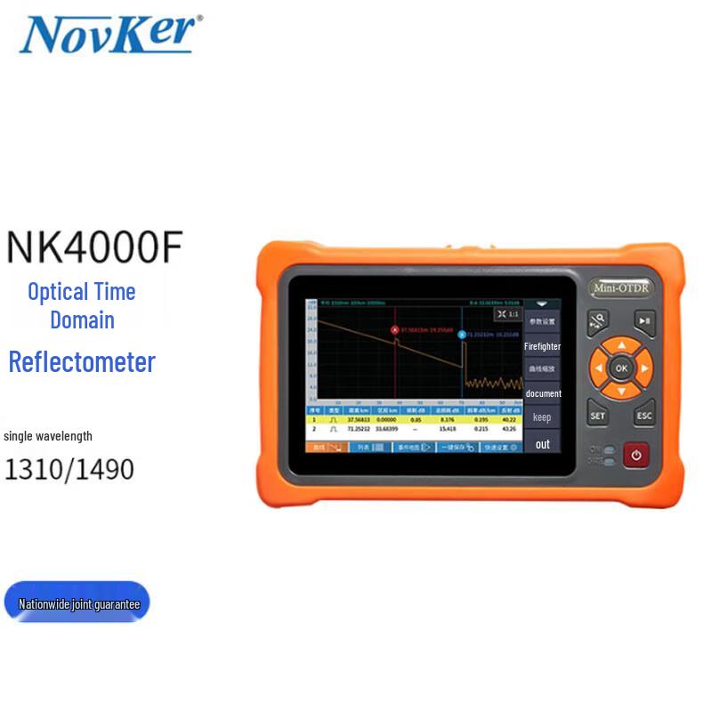

NOVKER OTDR Optical Fiber Tester
