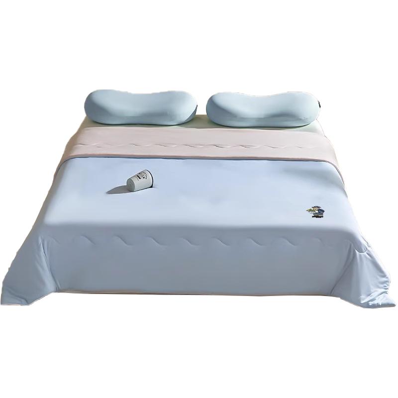 MUJI Class A Lyocell Tencel Summer Quilt 150cm*200cm