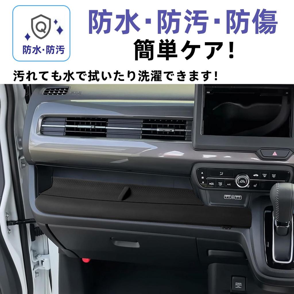 Glealcco Custom Accessory Passenger Seat Open Tray Mat with Storage for Small Items Custom Interior Parts N-WGN (jh4, jh3) -