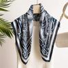 70Cm Retro Cashew Flower Scarf Women'S Imitated Silk Fabric Trendy Versatilescarves Headscarf Shawl Tying Imitated Silk Scarf