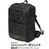 Camera Bag aosta Sanctuary IV IS Backpack BKCF Backpack you can sit on 100kg load capacity MOLLE system compatible Black Camouflage [Kenko] - - - -