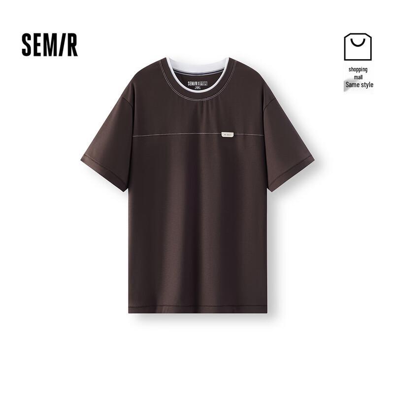 

Semir Men s Soft Cotton Contrast Collar T-Shirt M