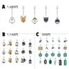 [USED] TXT PPLUBATU Soobin DIY Keyring Yongmon