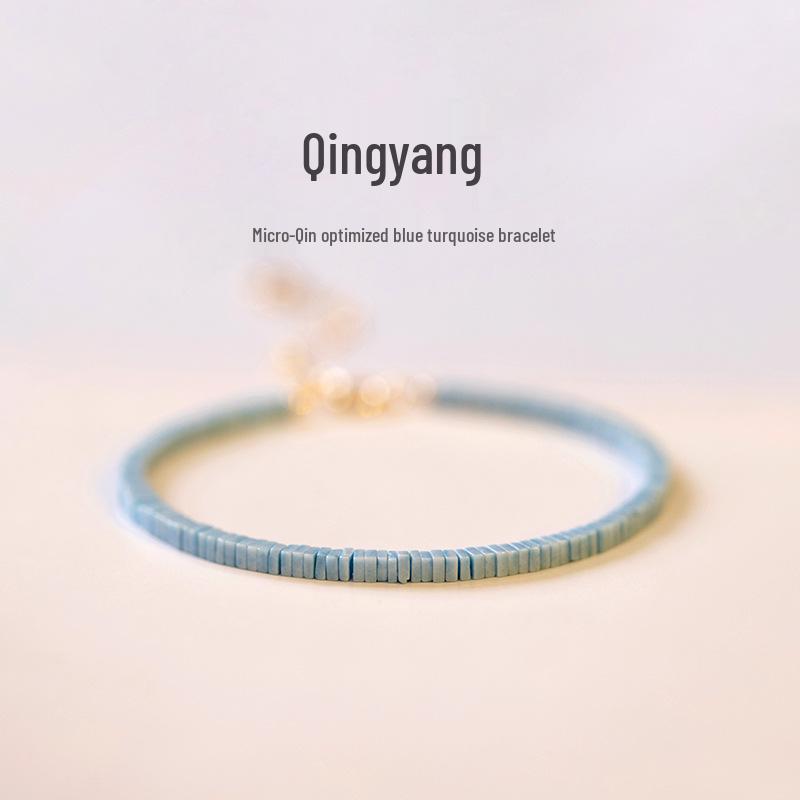 

Turquoise & Gold Retro-Style Bracelet with Lucky Beads