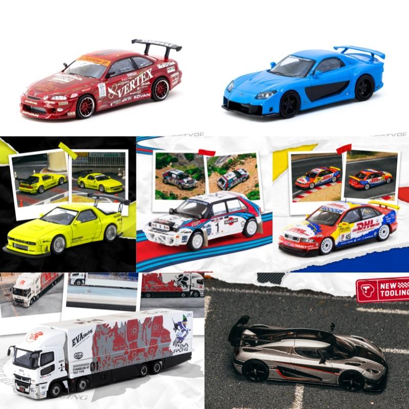 Tarmac Works 1:64 One:1 Silver Fuso Super Great Eva Rx-7 Fc3S Lancia Delta Hf Vertex Ridge Te3005 A4 Quattro Diecast Model Car
