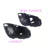 Headlight Base For Mercedes-Benz C-Class W205 2015 2016 2017 2018 Headlamp House Car Rear Base Front Auto Headlight Back House