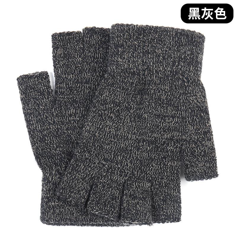 Knitted Warm Men's Half Gloves, Autumn and Winter Wool Cold-proof Half-finger Gloves