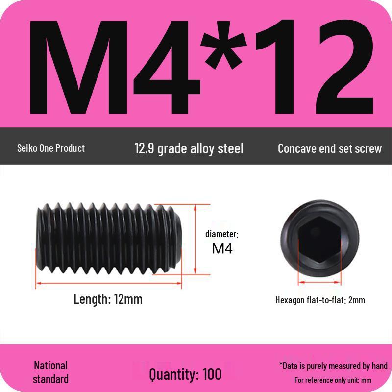 12.9 Grade Hex Socket Set Screw Grub Screw (M3-M12)