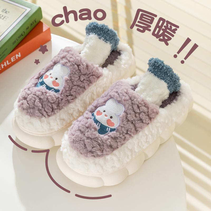 Cotton slippers autumn and winter thickened indoor home non-slip warm home home confinement slippers women