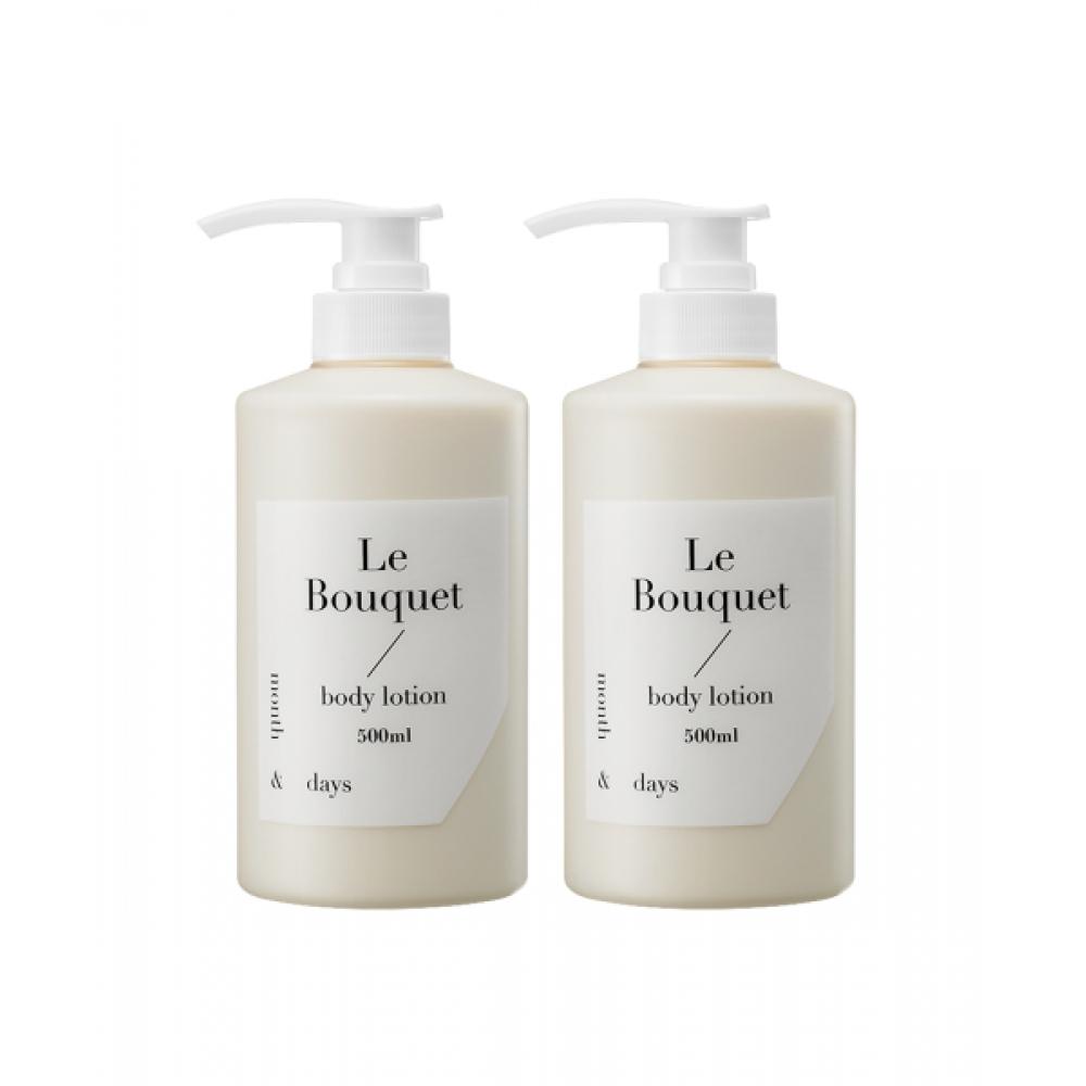Monthndays Perfume Care Body Lotion Le Bouquet 500ml X 2 FREE