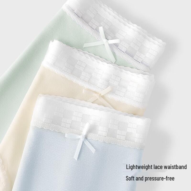 Duoduomian Women's Silk Antibacterial Underwear