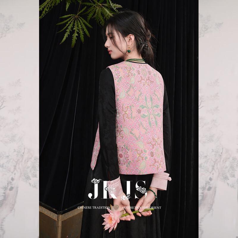 JK&JS 'Memory Peach Blossom' Jacquard New Chinese Style Vest