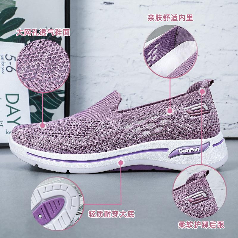 Casual Summer New Mesh Shoes Women's Cloth Shoes Medium Walking Shoes Women's Casual Shoes