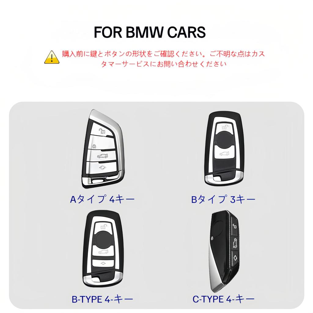 [Khgdfvw] BMW Key Case New Genuine Leather Key Cover Compatible