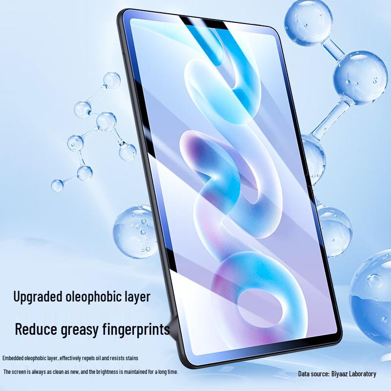 HONOR Tablet X10 Pro Max 13-inch Tempered Glass Anti-Blue Light Screen Protector