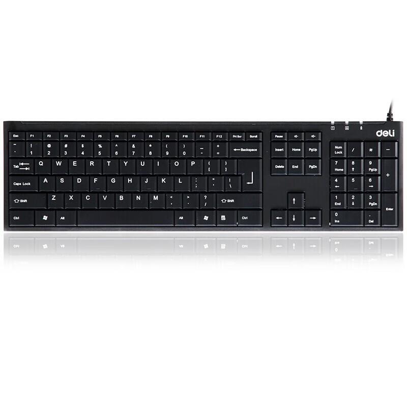 Deli 3712 Wired Business Keyboard