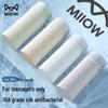 Mao Ren Youth Ice Silk Boxer Briefs - 4 Pack