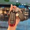 High-End Cobra Metal Key Case for 15-17 Ford Mustang