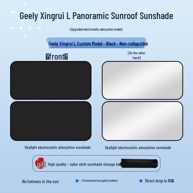 Geely 24 Model Xingrui L Sunroof Electrostatic Sunshade - Heat Insulation, Sun Protection, Privacy & Camping Baffle