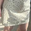 American Vintage Sexy Floral Midi Skirt Women's Spring High Waist Slimming Versatile Design Bodycon A-Line Skirt Trendy