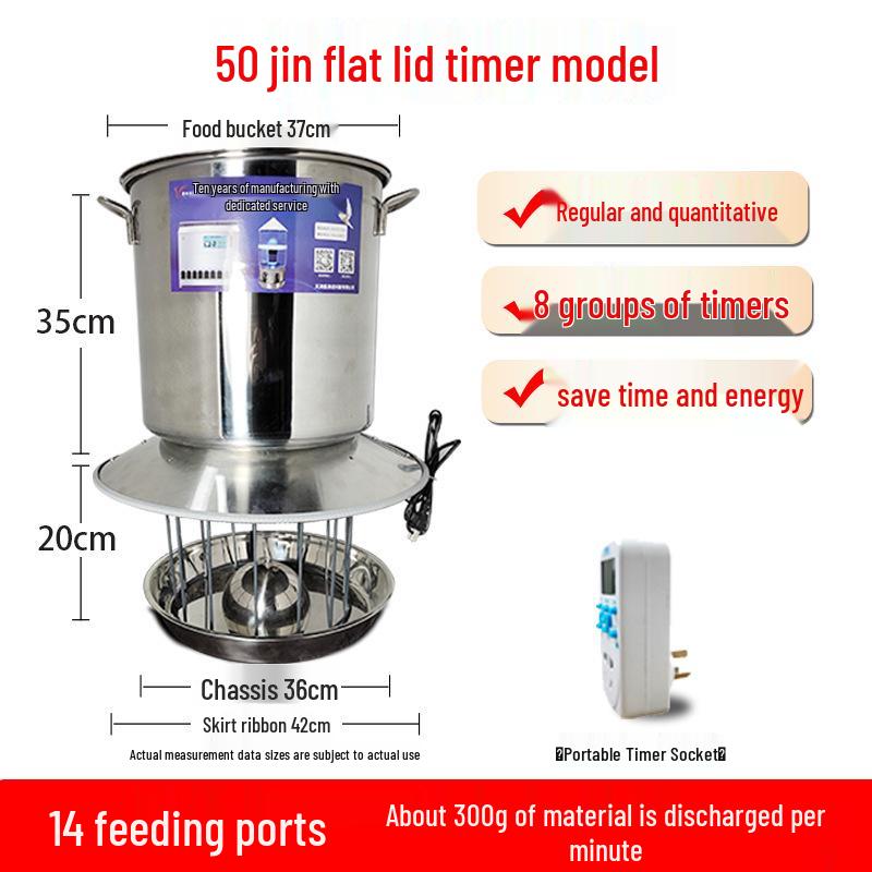Automatic Poultry Feeder with Timer and Remote Control