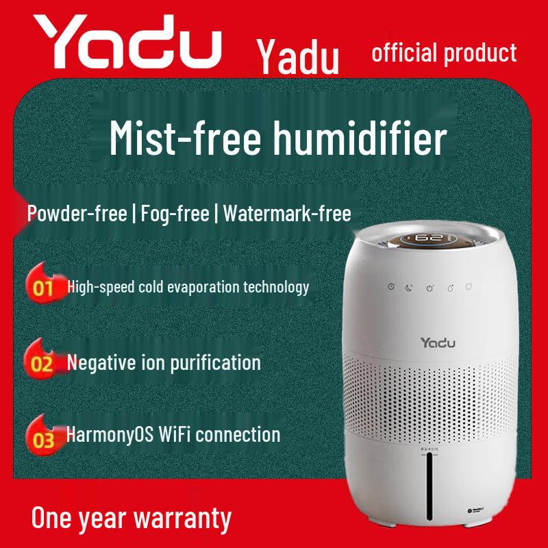 Yadu SZ550-DZ5 Smart Humidifier: Office & Nursery, Cold Evaporation, Mist-Free