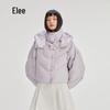 Allely Sweet Detachable Hooded Short Down Jacket