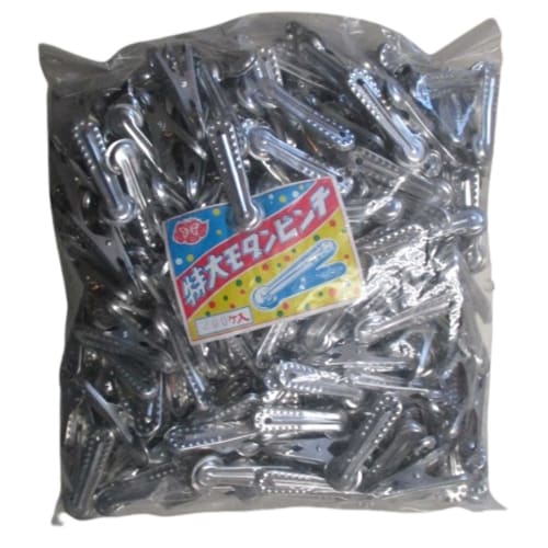 

Ishimizu Oriental Clothespins, LL, 200-Pack, Made in Japan, Aluminum, Rust-Resistant, Durable, Eco-Friendly, Heat and Cold-Resistant, Lightweight, Ind