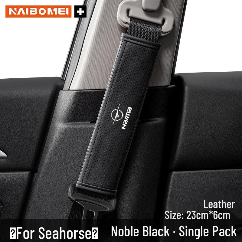 

Haima Aishang Car Seat Belt Shoulder Pad Protector for Models 6, P8, S7, XE1, E5, Familia