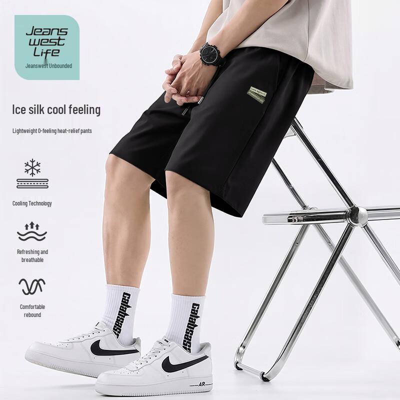 JEANSWEST LIFE Men's Ice Feel Cool Casual Summer Shorts