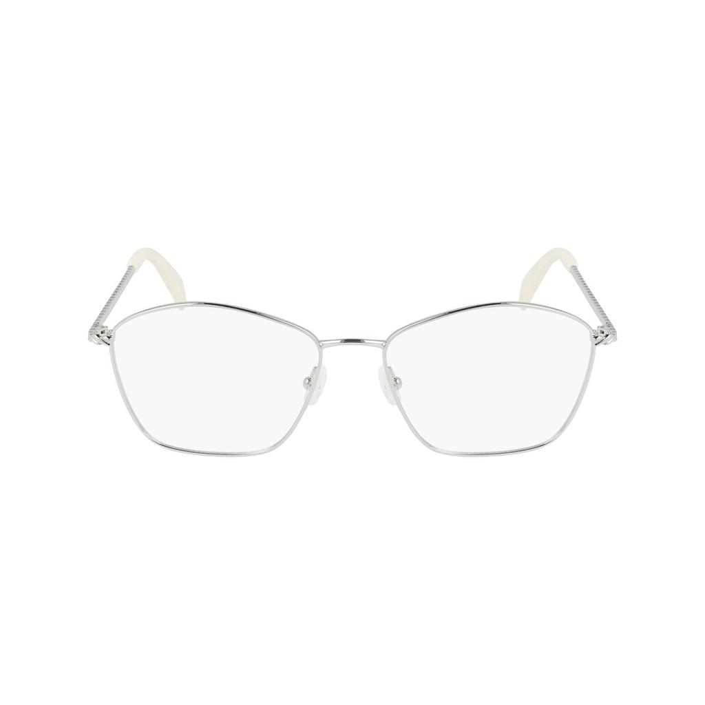 Ladies' Spectacle Frame Lanvin LNV2103-47 Ø 54 Mm