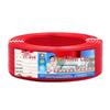 Zhujiang Cable ZC-BVR National Standard Flame Retardant Flexible Household Wire