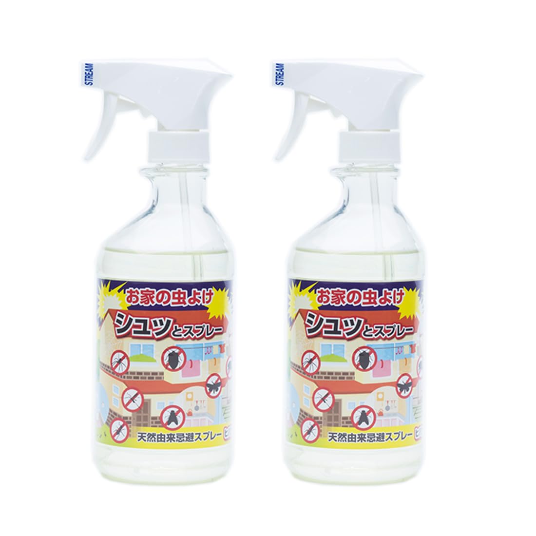 Naturally Derived Hibawood Repellent Spray (Set of 2)