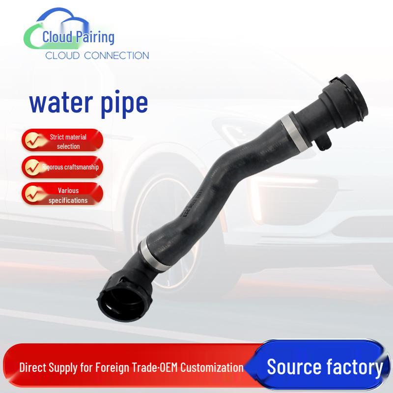 

Car Coolant Upper Water Hose 1153-1705-223 (170267) Standard