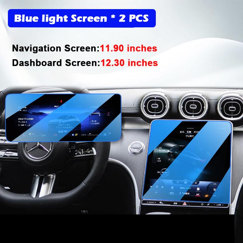 For Mercedes Benz C-Class 350 E L V (W206) -2025 Car GPS Navigation Center Touch Dashboard Tempered Glass Screen Protector