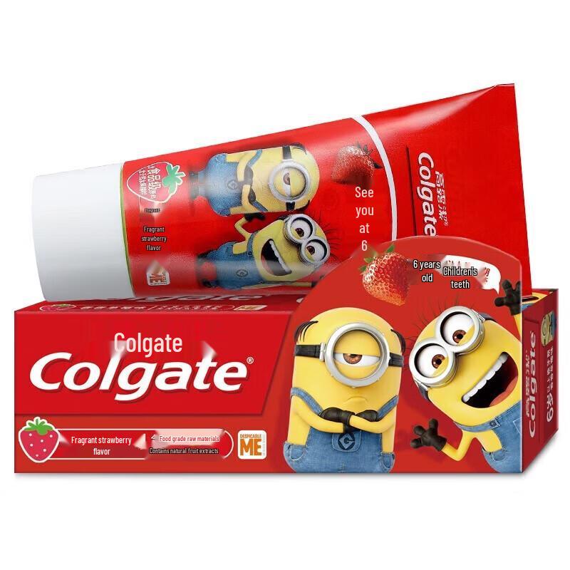 Colgate My Myo Brush Kids Toothpaste