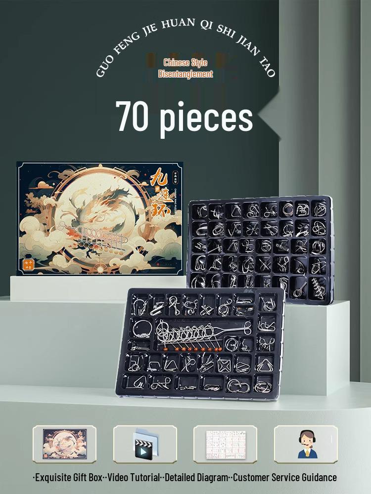 

Подарок на День защиты детей: Набор головоломок из девяти звеньев для детей 6-12 лет - Обучающая и снимающая стресс игрушка